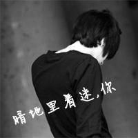 2015年qq头像图片男生_WWW.WHOISQQ.COM