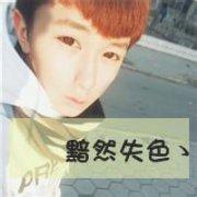 2015年qq头像图片男生_WWW.WHOISQQ.COM