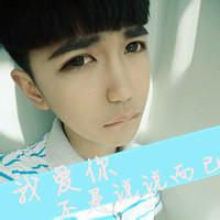 qq难过头像图片男生_WWW.WHOISQQ.COM