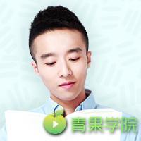 青果男生头像图片_WWW.WHOISQQ.COM
