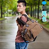 男生书包背影头像图片_WWW.WHOISQQ.COM
