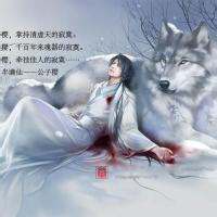 古风qq头像图片男生_WWW.WHOISQQ.COM