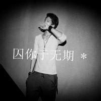 带不离的男生头像图片_WWW.WHOISQQ.COM