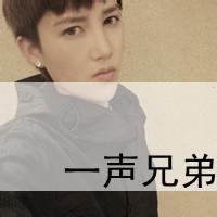 qq爱画画的头像图片男生_WWW.WHOISQQ.COM