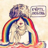 qq爱画画的头像图片男生_WWW.WHOISQQ.COM