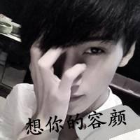 qq爱画画的头像图片男生_WWW.WHOISQQ.COM