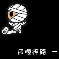 平淡一般男生头像图片女生_WWW.WHOISQQ.COM