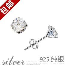 带耳钻的男生头像图片_WWW.WHOISQQ.COM