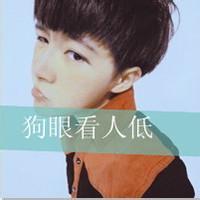 男生独特qq头像图片_WWW.WHOISQQ.COM