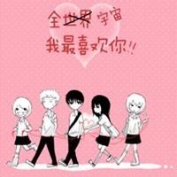 男生喜欢动画qq头像图片_WWW.WHOISQQ.COM