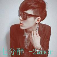 最拽男生头像图片最新_WWW.WHOISQQ.COM