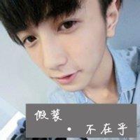 qq头像图片男生喝酒吃醋_WWW.WHOISQQ.COM