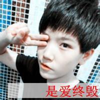 男生流血头像图片_WWW.WHOISQQ.COM