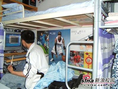 男生宿舍六人头像图片_WWW.WHOISQQ.COM