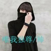 欧美篮球男生街头头像图片_WWW.WHOISQQ.COM