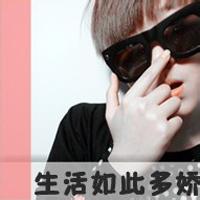 走路男生帅气qq头像图片_WWW.WHOISQQ.COM