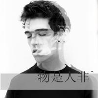 带子的男生头像图片_WWW.WHOISQQ.COM