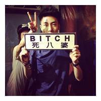 qq头像图片男生看日出_WWW.WHOISQQ.COM