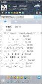 爱丽丝公主男生头像图片_WWW.WHOISQQ.COM