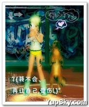 男生成就感头像图片_WWW.WHOISQQ.COM