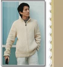 qq男生衣服有数字头像图片_WWW.WHOISQQ.COM