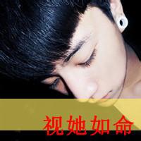 qq头像图片带姚字的男生_WWW.WHOISQQ.COM