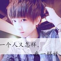 qq头像图片男生字闪_WWW.WHOISQQ.COM