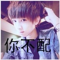 qq头像图片男生字闪_WWW.WHOISQQ.COM