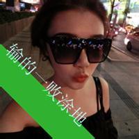 qq头像图片男生字闪_WWW.WHOISQQ.COM