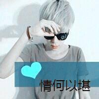 qq头像图片男生侠客_WWW.WHOISQQ.COM