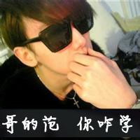 温柔qq头像图片男生_WWW.WHOISQQ.COM