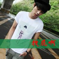 特别吊的男生头像图片_WWW.WHOISQQ.COM