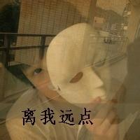 特别吊的男生头像图片_WWW.WHOISQQ.COM