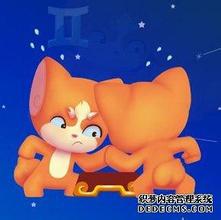 双子座qq头像图片男生_WWW.WHOISQQ.COM
