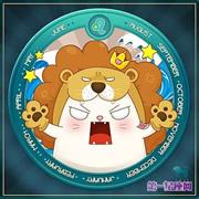 男生抱着的狮子头像图片_WWW.WHOISQQ.COM