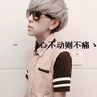 背对的男生qq头像图片_WWW.WHOISQQ.COM