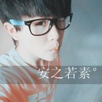 qq唯爱头像图片男生_WWW.WHOISQQ.COM