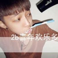 qq唯爱头像图片男生_WWW.WHOISQQ.COM