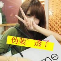 男生女生接吻头像图片带子_WWW.WHOISQQ.COM