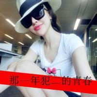 男生女生接吻头像图片带子_WWW.WHOISQQ.COM