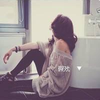 男生喂女生头像图片_WWW.WHOISQQ.COM