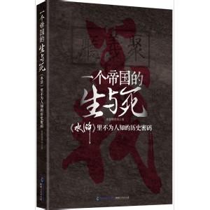 男生整个身体头像图片_WWW.WHOISQQ.COM