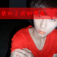 红色男生头像图片_WWW.WHOISQQ.COM