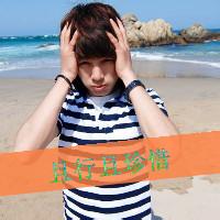 下载qq头像图片男生励志_WWW.WHOISQQ.COM