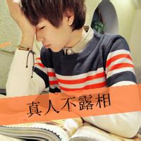 下载qq头像图片男生励志_WWW.WHOISQQ.COM