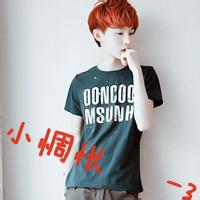 qq头像图片男生带超级qq_WWW.WHOISQQ.COM