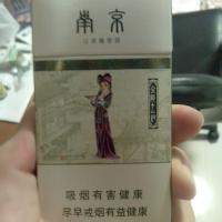 男生烟头头像图片_WWW.WHOISQQ.COM