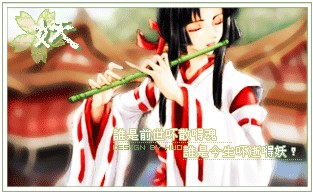 男生在浴缸里的头像图片_WWW.WHOISQQ.COM