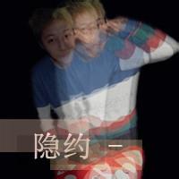 男生在浴缸里的头像图片_WWW.WHOISQQ.COM