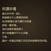 双子座头像图片男生_WWW.WHOISQQ.COM